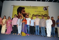 Mariyaan Movie Trailer Launch Photos